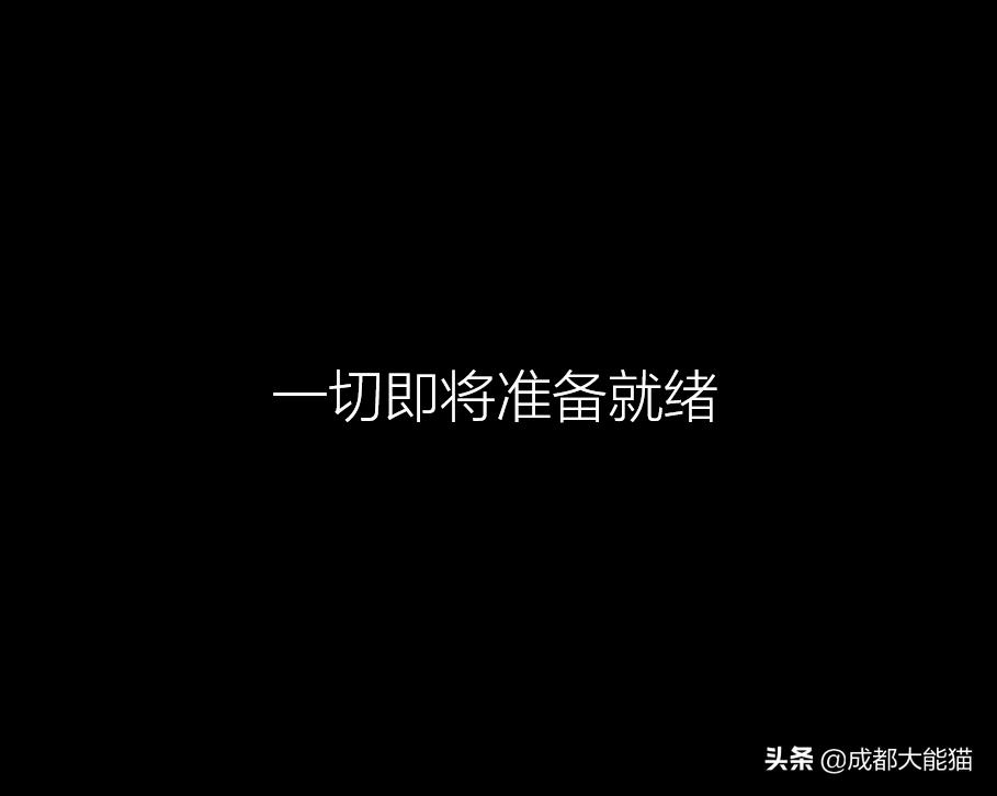 win10纯净版系统安装不用u盘,win10u盘重装win10系统