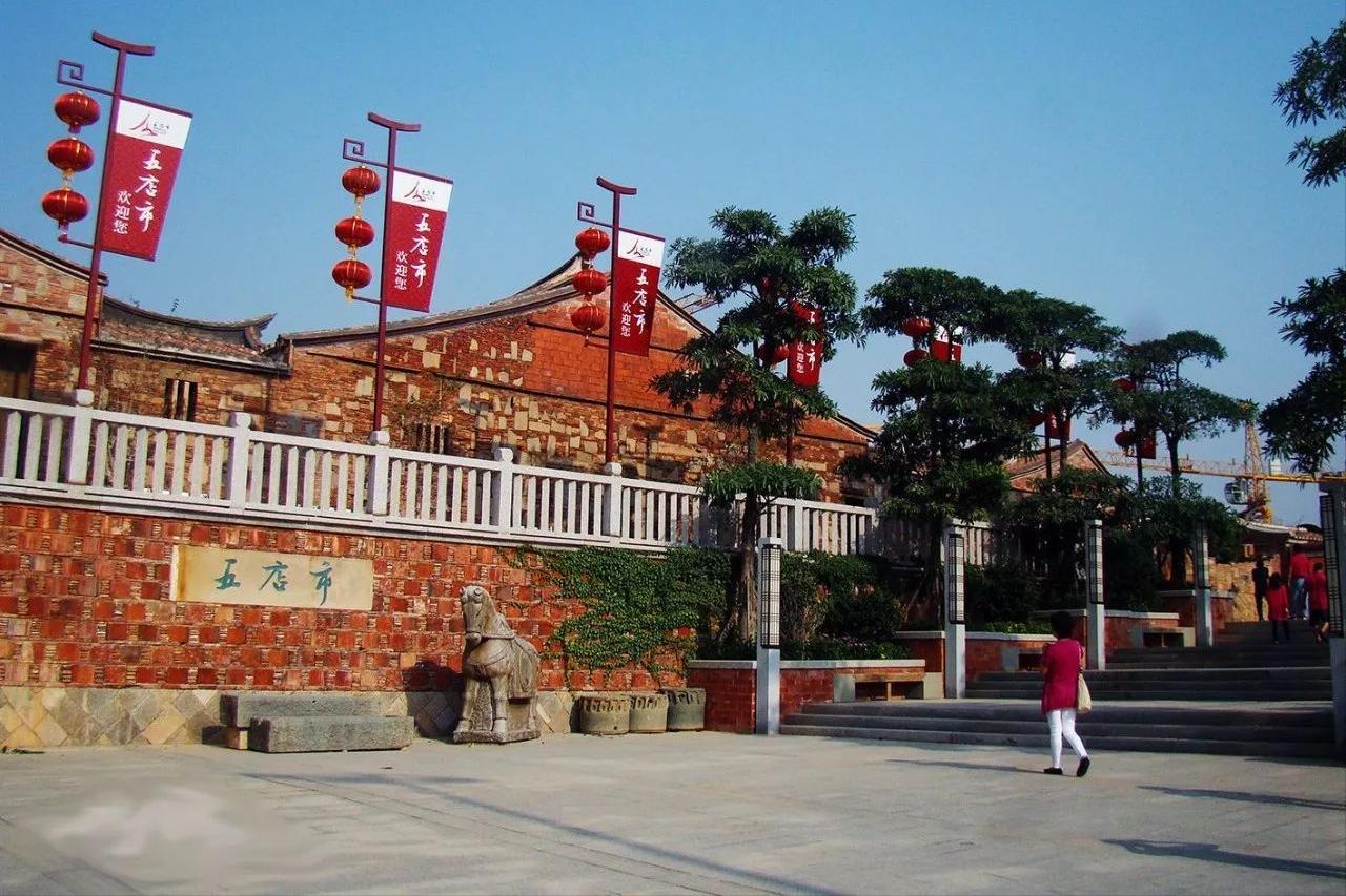 晋江有5a级景点吗,泉州晋江十大免费景点推荐