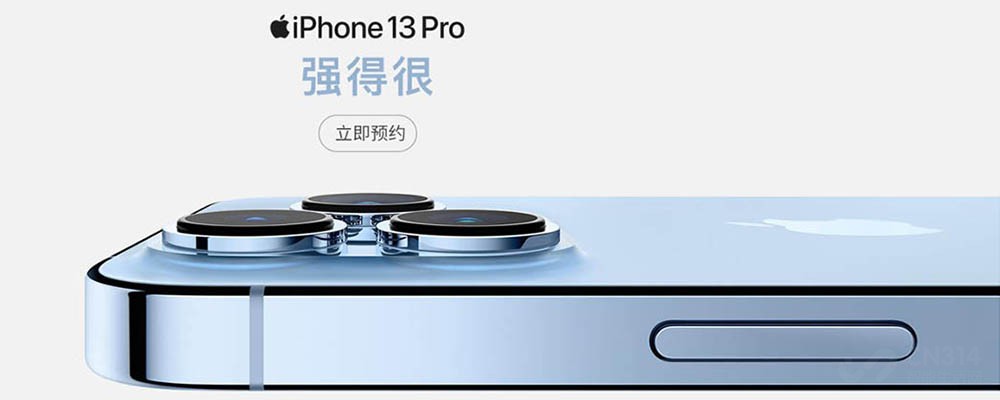 新iphone数据迁移最快方法,苹果手机通讯录迁移最简易方法