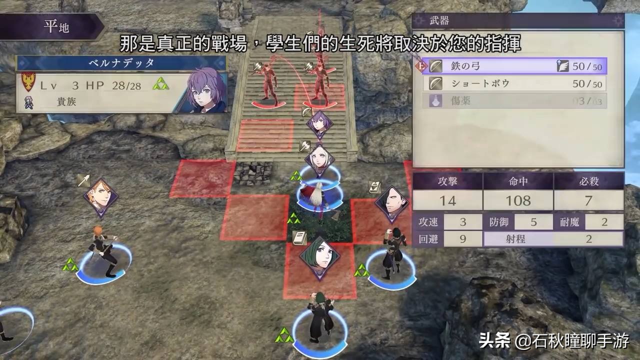 一起回忆儿时的经典游戏吧,游戏任天堂历代掌机