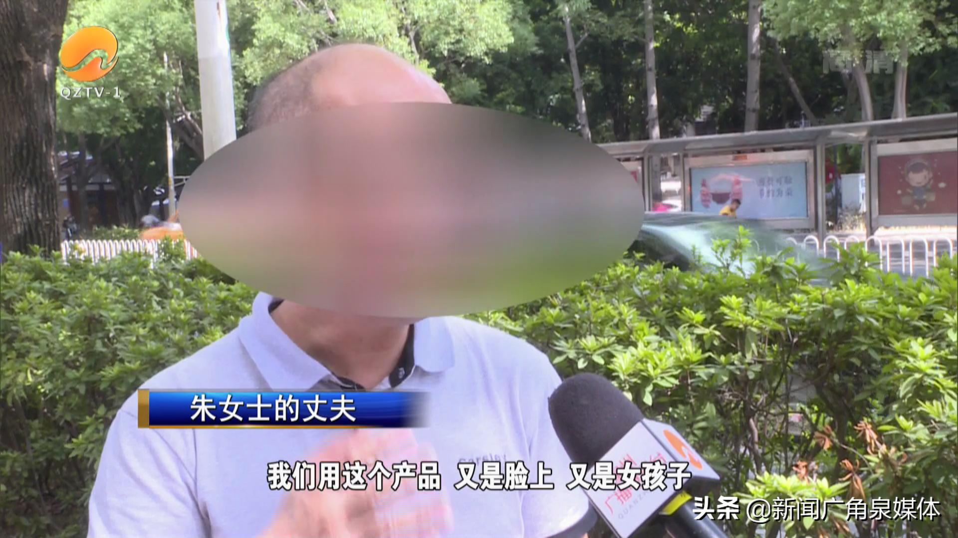 女子疏通下水道脸被烧伤,女子疏通厨房下水道