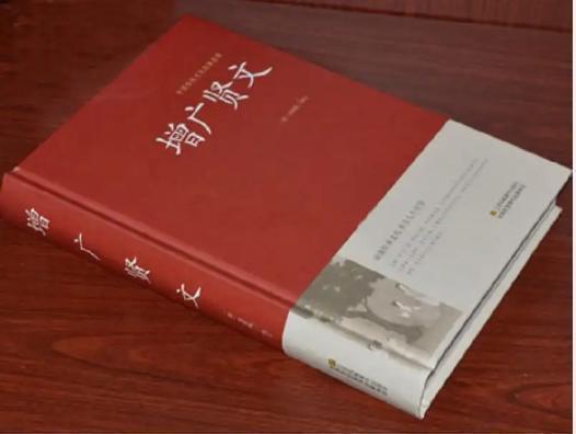 人情世故的经典名句,增广贤文讲人情世故句子