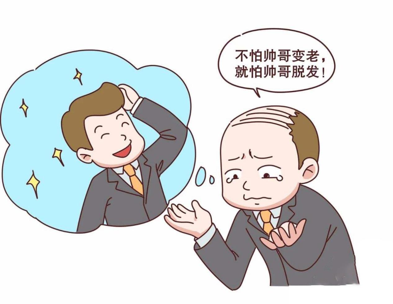 好用防脱发有助生发的洗发水,生发育发防脱发洗发水袋