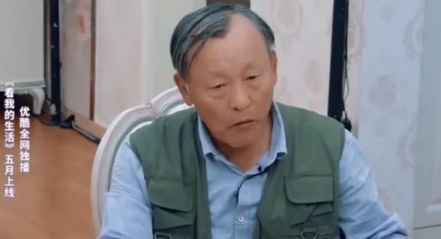 林允爸爸认定了王大陆做女婿，放话要两人结婚，王大陆都不敢说话