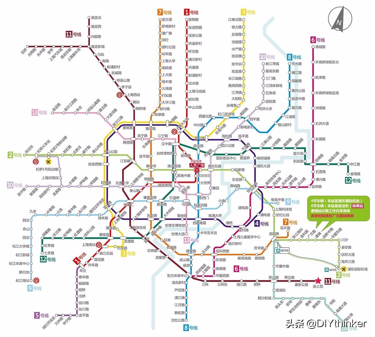 各个城市的地铁大合集,各城市正在建设的地铁线路