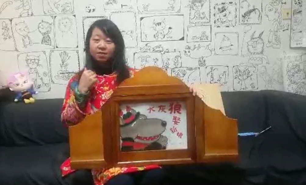 【会员风采】徐颖心声：你在前方殊死战“疫”，我在后方全力支援