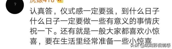 如何克服恋爱的焦虑,如何克服恋爱中的紧张