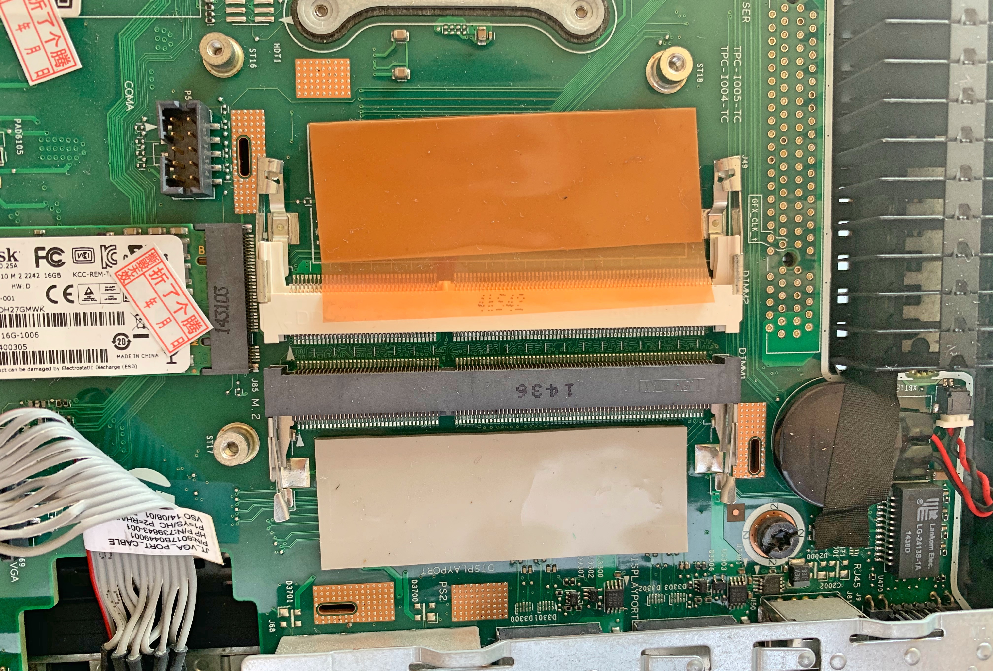 滴滴滴超越J1900近期性价比最高的软路由最低65包邮