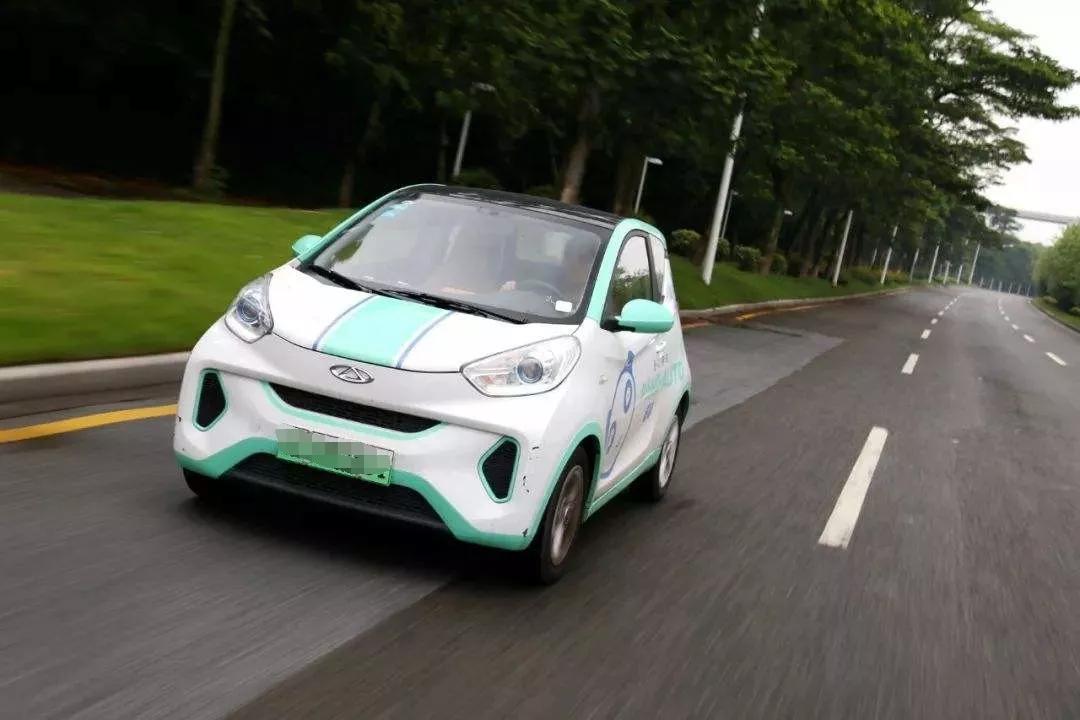 盼达用车无法还车,盼达用车结束运营