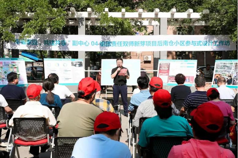 绀惧尯骞哥瀹跺洯鎼烘墜鍏卞缓,鍏氱兢鑱旀墜鍏卞缓骞哥瀹跺洯