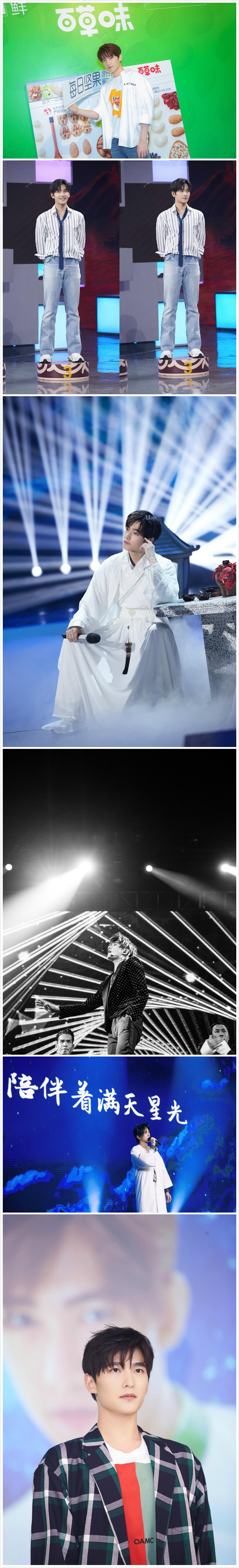 2018年近距离接触杨洋的机会统统都在这儿了！