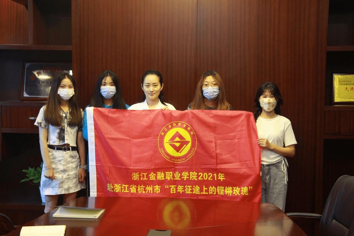 浙江高职排名前十名,浙江金华职业技术学院分数线