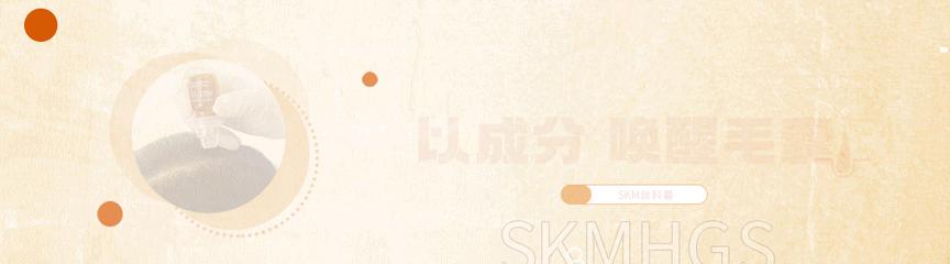 头发脱落时根部的小黑点是毛囊吗,脱落头发毛囊萎缩坏死