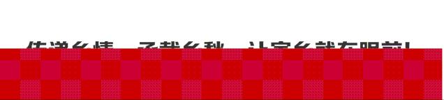 寻找他乡的故事曾遂彪,寻找他乡的故事简谱