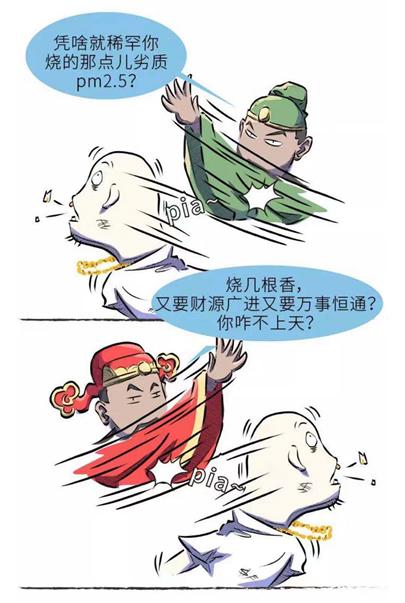 小白如何理财快速入门的7步,财商必学100个思维