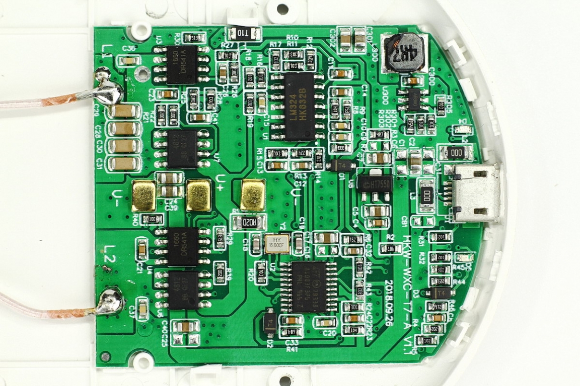 yeelight无线充电夜灯拆解,拆解cyansky手电筒