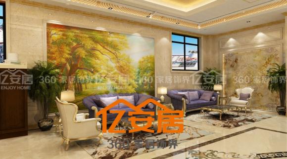 亿安居室内装修,亿安居集成墙板全屋整装