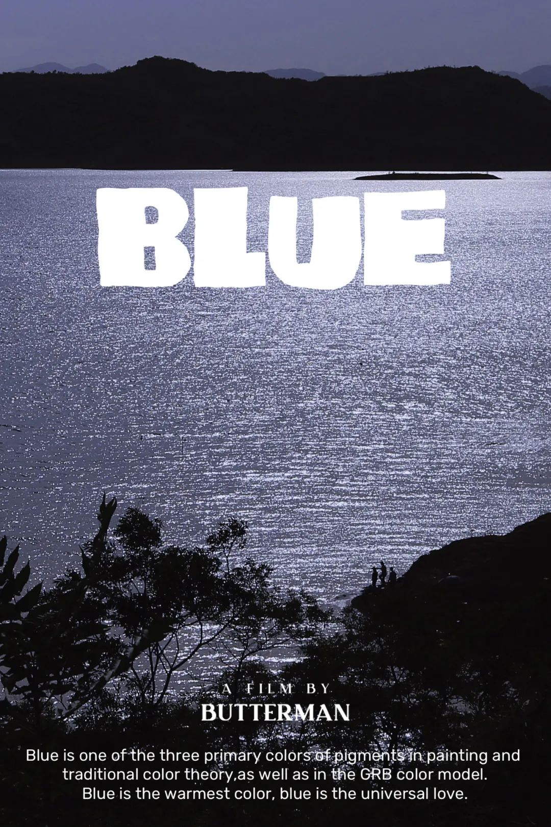 一招教你拯救废片视频,教你一秒拯救废片