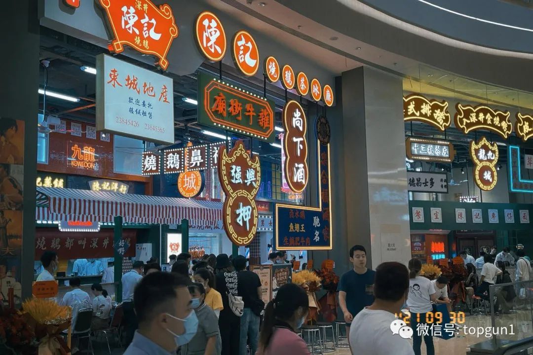 9月假期,9月很忙的句子