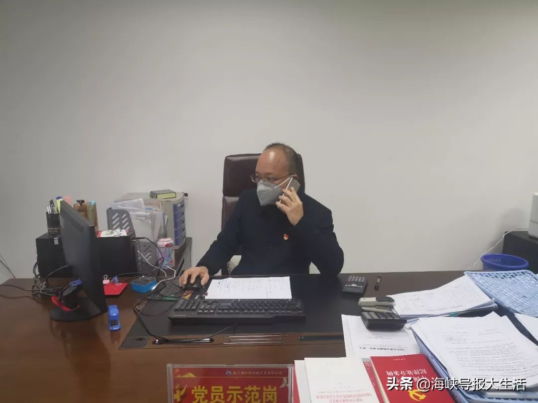 被中国纪检监察报表扬的海投“丝路买手团”