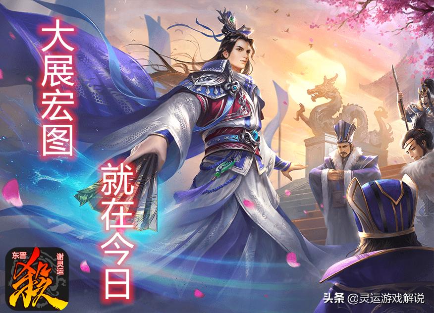 三国杀考古，初版曹叡强度逆天，一个曹叡等于刘备加刘禅？