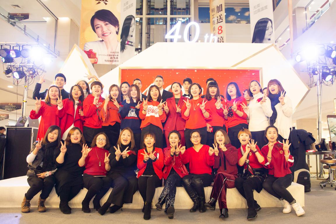 美丽同行活动,美丽同行盛典