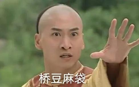 毛孔能放芝麻，每次自拍，磨皮都要开到最大，别看了！说的就是你