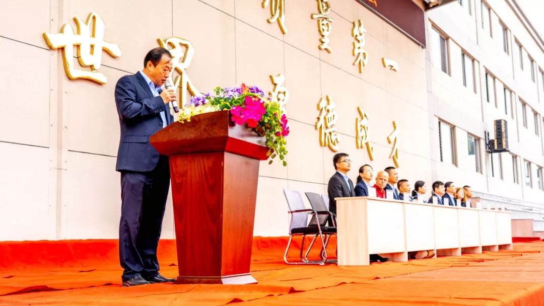 十堰外国语学校郧阳校区运动会,十堰东风国际学校运动会