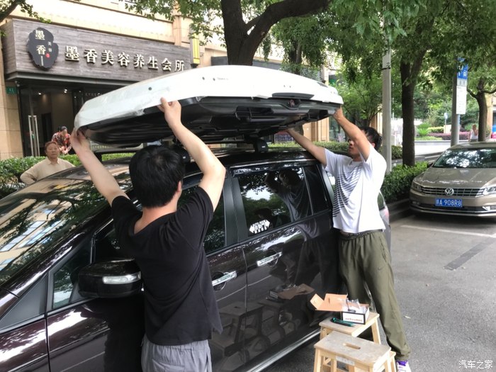 拓乐装车,拓乐装车全过程