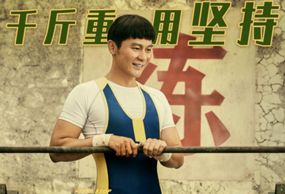 2008奥运会姚明总决赛完整版,2008奥运会男篮姚明3分球点燃全场