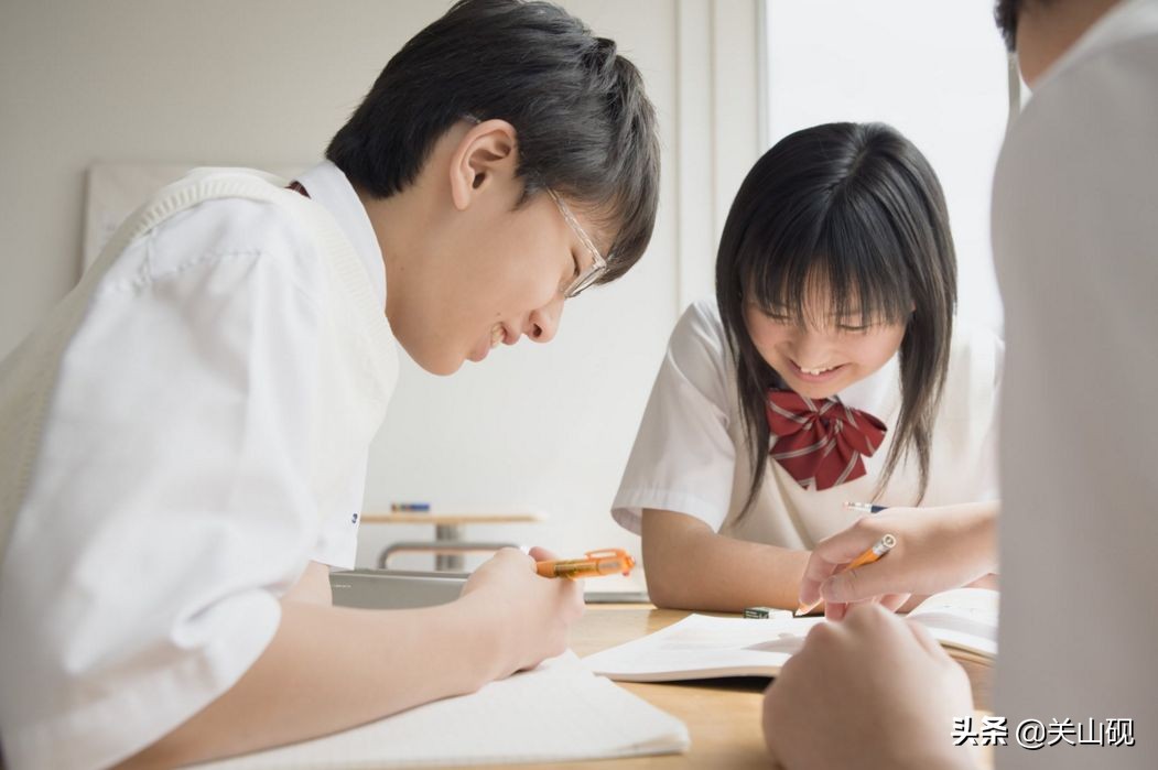 大学生如何管理小金库？4大赚钱妙招，3种理财方式，你get了吗？