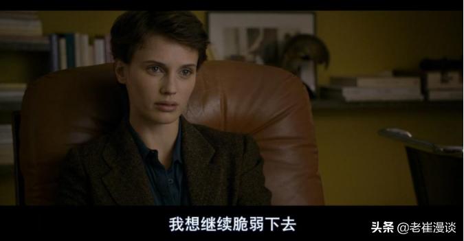 情色的皮囊下,《双面情人》隐现人类的繁衍、万物的物竞天择