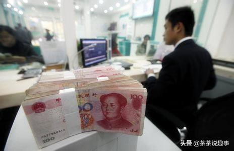 每年往银行存2万存5年利息多少钱,银行存20000十年后能取到多少