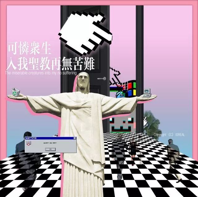 北京朗日画室考试,朗日画室设计专业