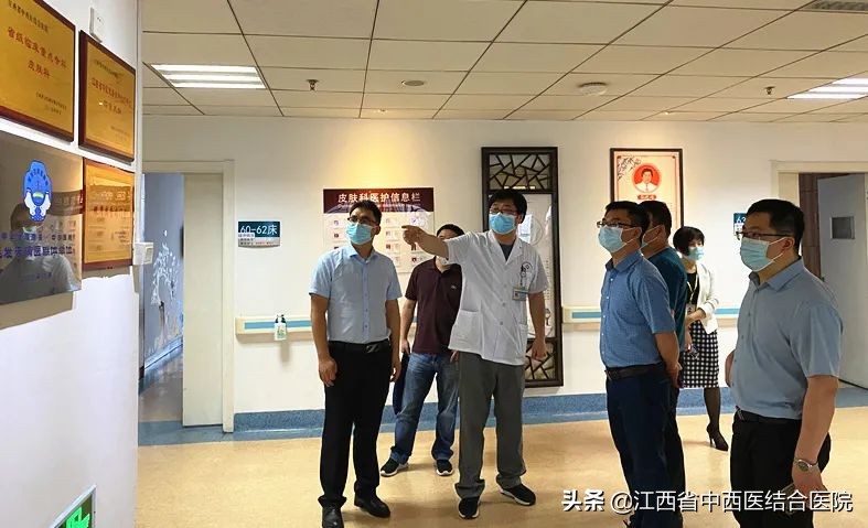 赣南医学院和赣南医学院附属医院,赣南医科大学第三附属医院怎么样