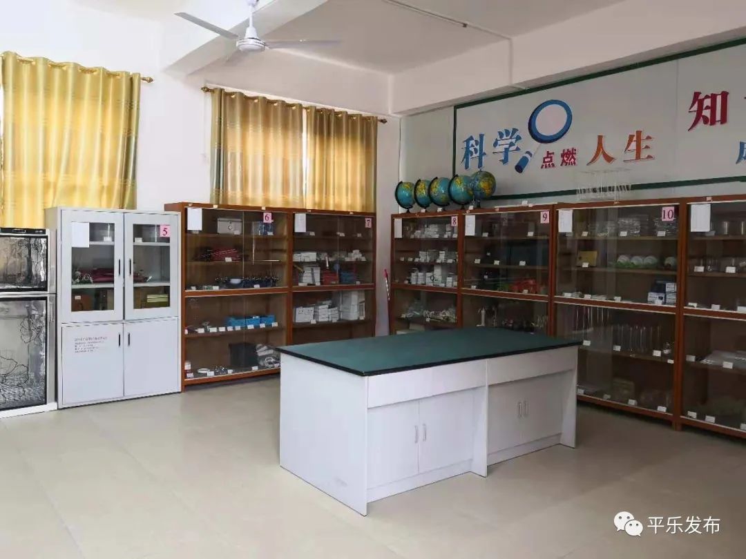 桂林平乐二塘矮山小学,广西桂林平乐二塘高桥小学