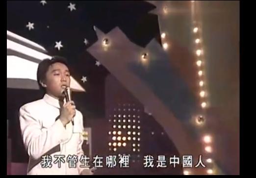 石班瑜为周星驰配音第一部,石班瑜谈论周星驰的配音技巧