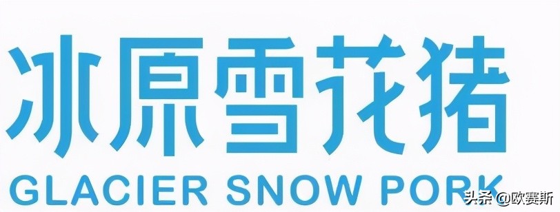 欧赛斯的产品怎么样,欧赛斯超级案例详解