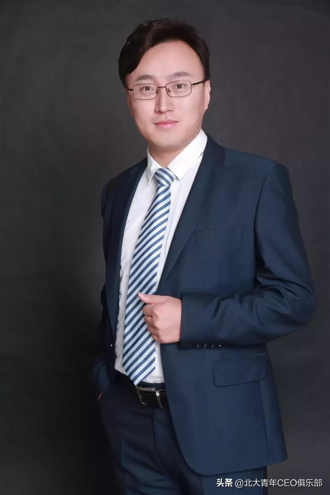 北大青年ceo俱乐部小程序,北大青年ceo俱乐部干什么的