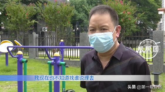 没有涉案的银行卡被冻结该怎么办,涉案银行卡被冻结怎么解冻