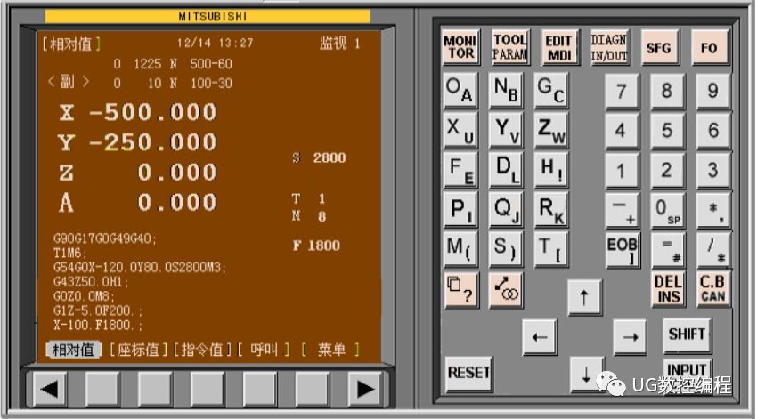 三菱数控系统程序调用指令,三菱m80数控面板如何操作