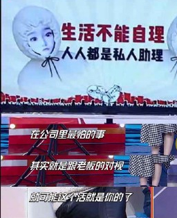 冉莹颖深夜晒自拍美照,冉莹颖素颜照大曝光