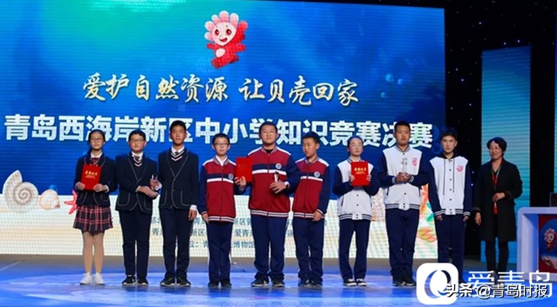 青岛开发区四中怎么样,青岛开发区四中上课时间表