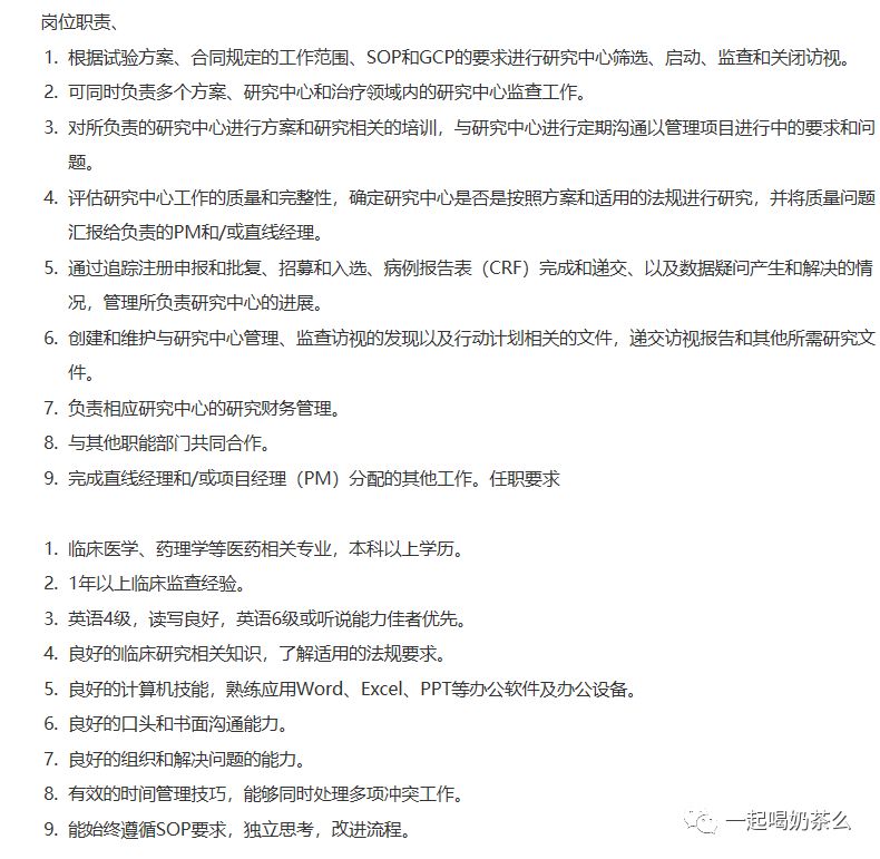 想成为wrc赛车手有多难,cra该学什么