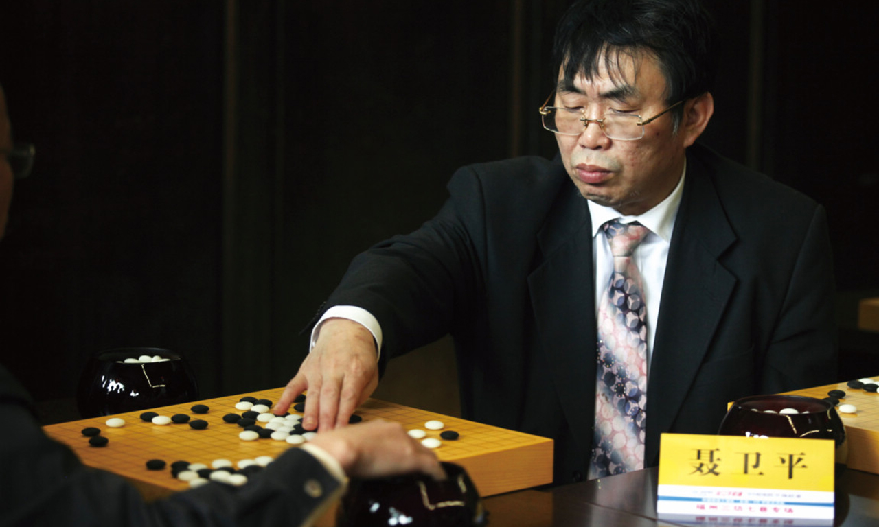 第二届中日围棋擂台赛全纪录,视频中日第二届围棋擂台赛纪录片
