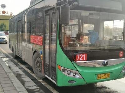 郑汴一体化开封,郑汴一体化含义