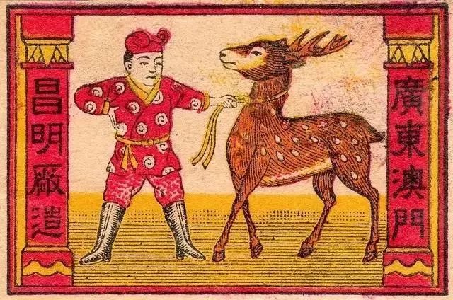 火柴盒火花介绍,火花是指火柴盒吗