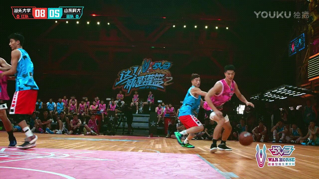 韦德急眼这就是灌篮二,这就是灌篮韦德pk三个人