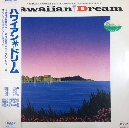 你爱潮骚还是夜都市?CityPop经典唱片封面鉴赏