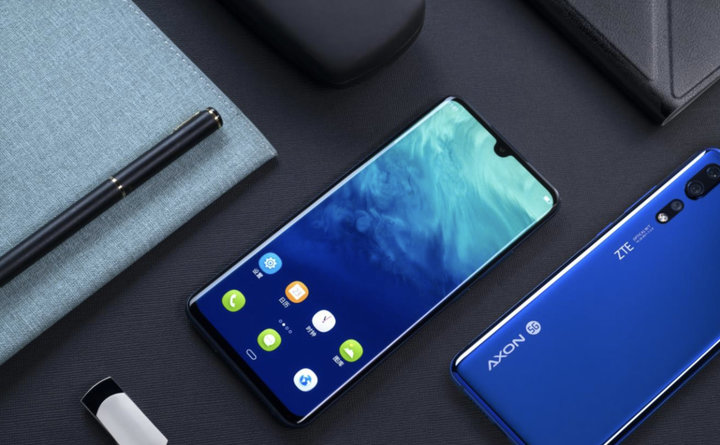 中兴5g手机能跑多快,中兴5g天机是纯国产的吗